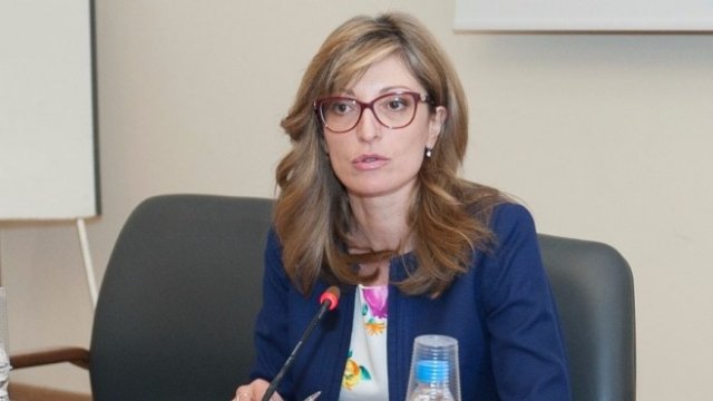 <p>
	Екатерина Захариева. <em>Снимка: Министерски съвет</em></p>

