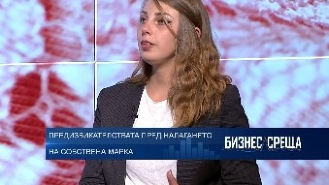 Колко важна е конкуренцията за един бизнес? 