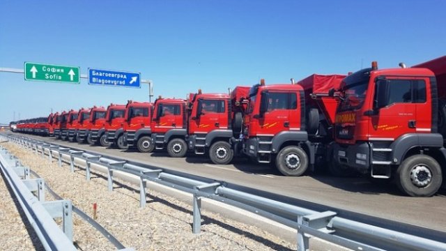 <p>
	<em>Снимка: АПИ</em></p>
