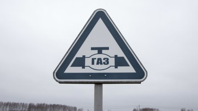 <p>
	<em>Снимка:&nbsp;Andrey Rudakov/Bloomberg</em></p>
