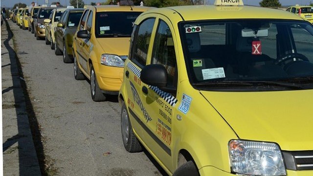 <p>
	<em>Снимка: БТА</em></p>
