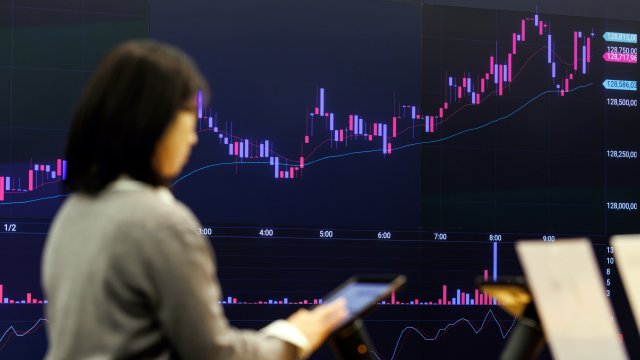 Снимка: SeongJoon Cho/Bloomberg