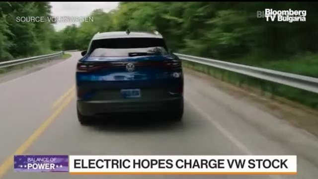 Volkswagen иска достъпни електромобили за милиони, а не само за милионери