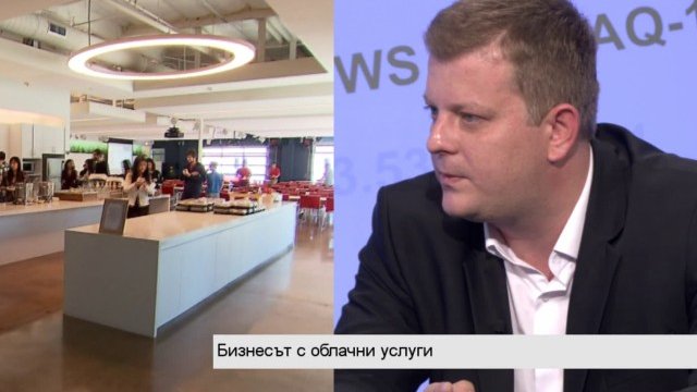 <p>
	<em>Снимка: Bloomberg TV Bulgaria</em></p>
