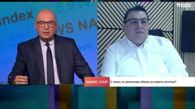 Снимка: Bloomberg TV Bulgaria