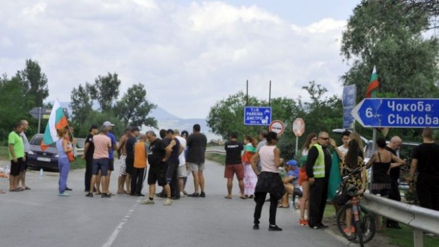 <p>
	<em>Снимка: БТА</em></p>
