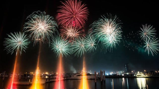 Снимка: Pixabay