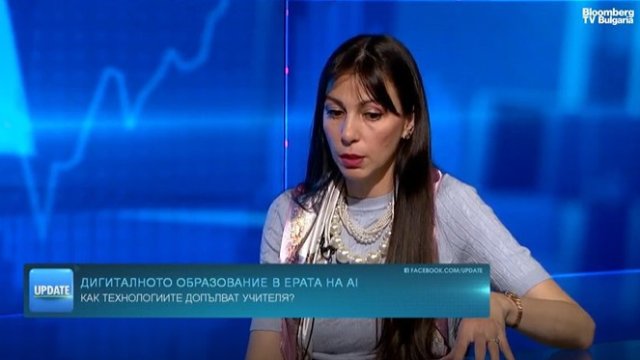 Снимка: Bloomberg TV Bulgaria