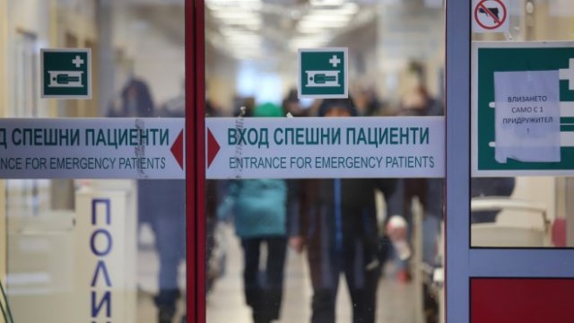 <p>
	<em>Снимка: EPA</em></p>
