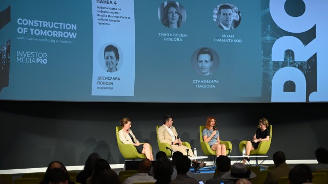 Снимка: Investor Media Group