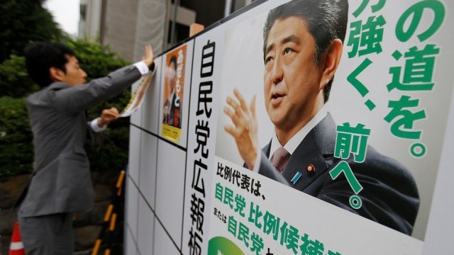 <p>
	<em>Снимка: Ройтерс</em></p>
