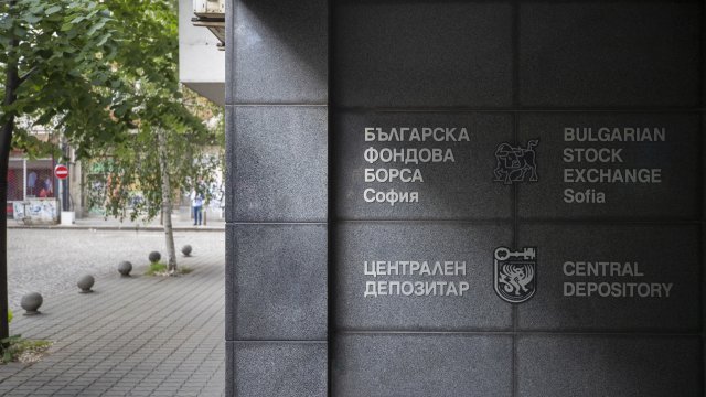 Снимка: Bloomberg Finance LP