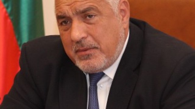 <p>
	<em>Снимка: Министерски съвет, архив</em></p>
