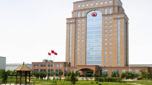 <p>
	Централата на компанията в Китай.<em> Снимка: Great Wall Motors</em></p>
