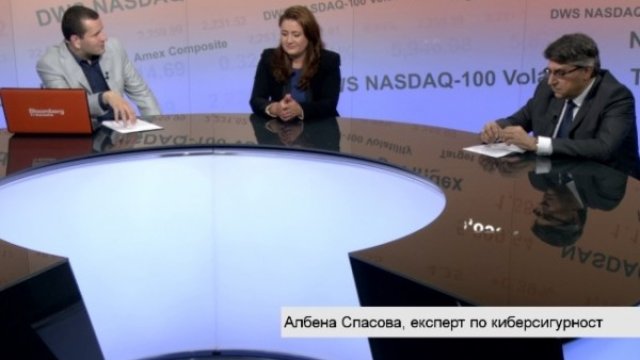<p>
	<em>Снимка: Bloomberg TV Bulgaria</em></p>
