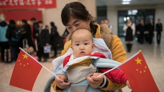 <p>
	<em>Снимка: gettyimages</em></p>
