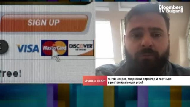 Как пандемията ускори дигитализацията? 