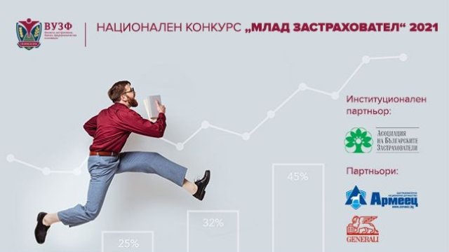 <p>
	<em>Илюстрация: ВУЗФ</em></p>
