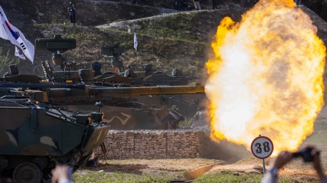 Снимка: SeongJoon Cho/ Bloomberg