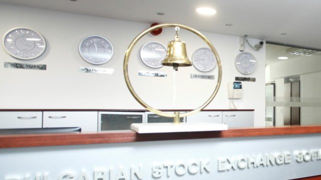 <p>
	<em>Снимка: Investor.bg</em></p>
