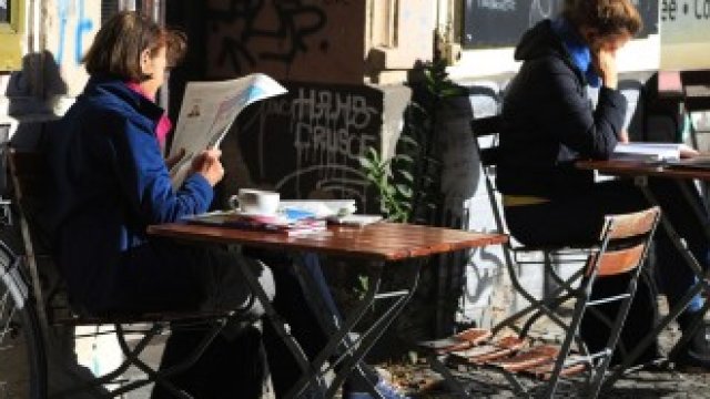 <p>
	<em>Снимка: Krisztian Bocsi/Bloomberg</em></p>
