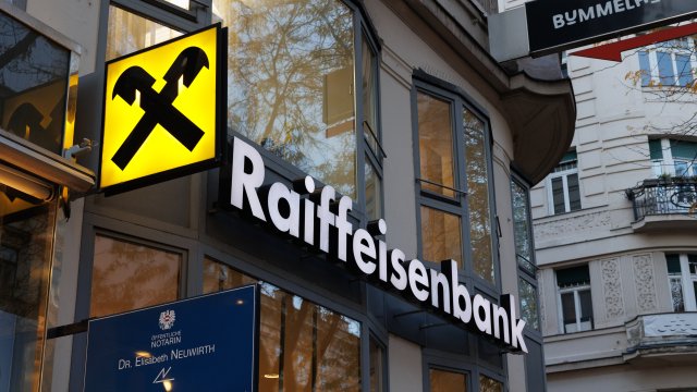 Снимка: Bloomberg L.P.