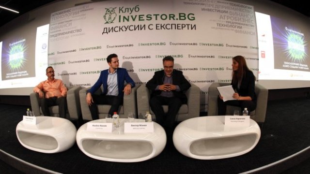 <p>
	<em>Снимка: Олег Попов, Investor Media Group</em></p>
