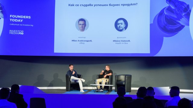 Снимка: Investor.bg