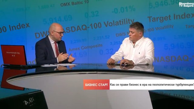 Снимка: Bloomberg TV Bulgaria
