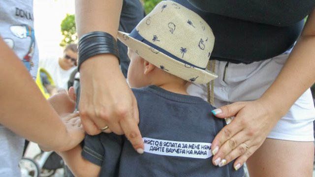 <p>
	Снимка: Димитър Кьосемарлиев, Investor Media Group</p>
