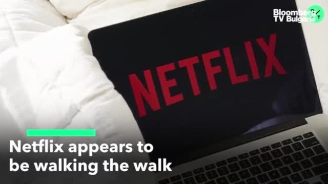 Netflix е готов да удържи на думата си