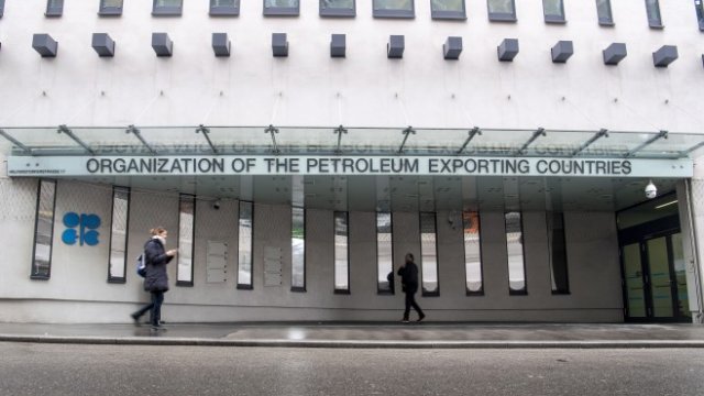 <p>
	Централата на ОПЕК във Виена. <em>Снимка:&nbsp;&nbsp;EPA/CHRISTIAN BRUNA</em></p>
