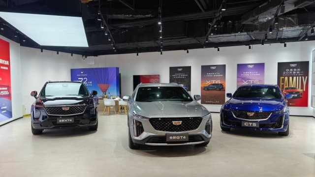 Снимка: Costfoto/NurPhoto via Getty Images