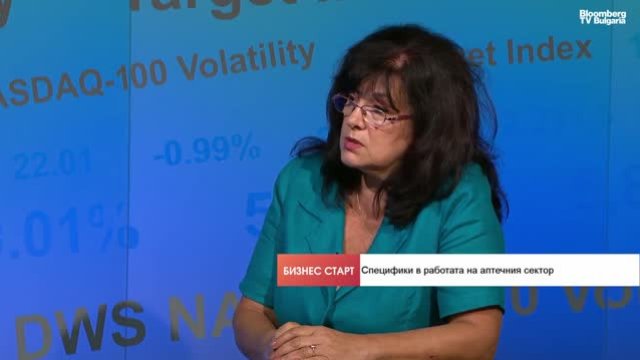 Лиляна Петрова, председател на УС на Българската асоциация на помощник-фармацевтите. Снимка: Bloomberg TV Bulgaria