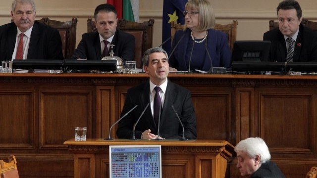 <p>
	<em>Снимка: БТА</em></p>
