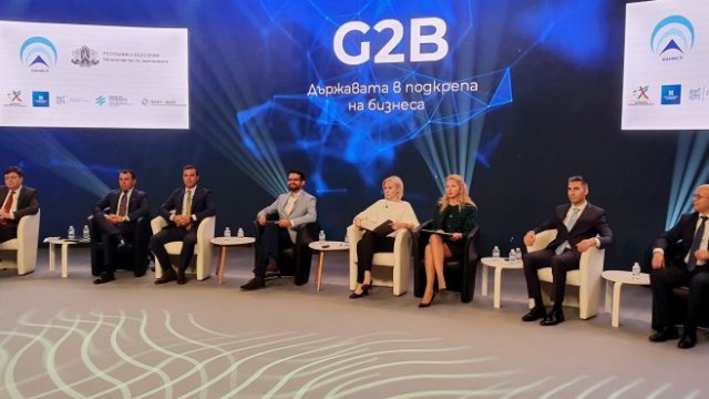 <p>
	<em>Снимка: Министерство на икономиката</em></p>
