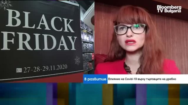 Стига ли държавната помощ до търговците на дребно?