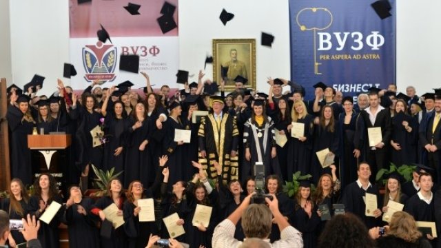 <p>
	<em>Снимка: ВУЗФ</em></p>
