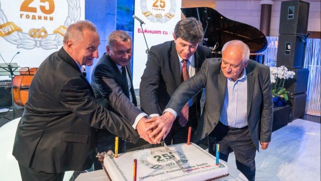 Централна кооперативна банка отпразнува 25 години стабилност и растеж