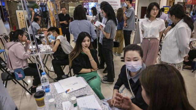 Снимка: Bloomberg L.P.