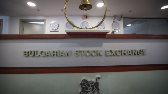 <p>
	<em>Снимка: Олег Попов, Investor Media Group, архив</em></p>
