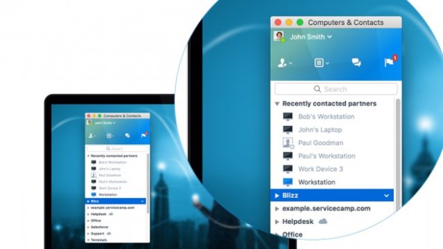 <p>
	Снимка:&nbsp;TeamViewer&nbsp;</p>
