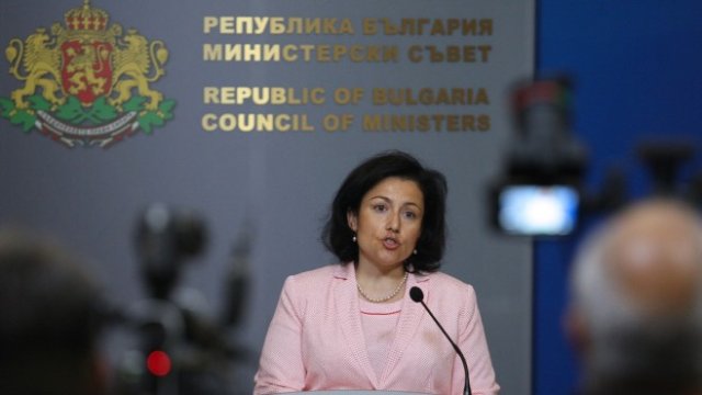 <p>
	<em font-size:="" pt="" style="color: rgb(102, 102, 102); font-family: ">Снимка: Димитър Кьосемарлиев, Investor Media Group</em></p>
