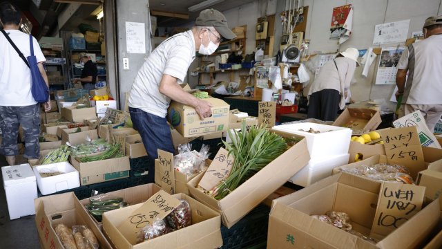 Снимка: Bloomberg L.P.