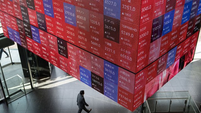 Снимка: Bloomberg L.P.