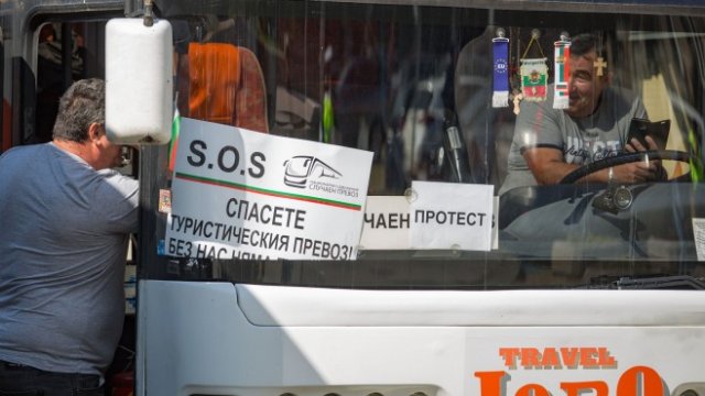 <p>
	<em font-size:="" pt="" style="color: rgb(102, 102, 102); font-family: ">Снимки: Димитър Кьосемарлиев, Investor Media Group</em></p>
