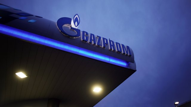 Снимка: Bloomberg L.P.