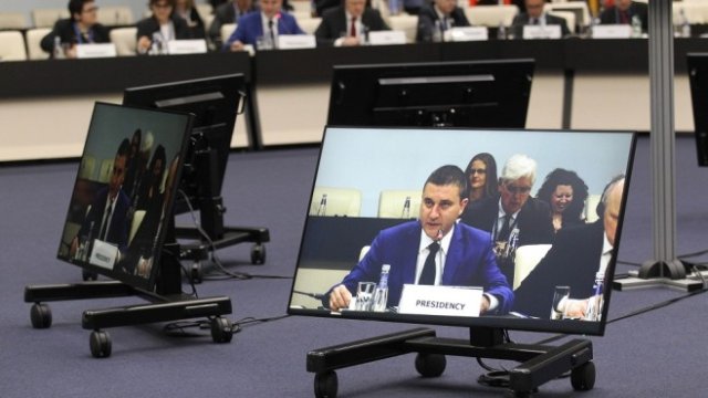 <p>
	<em>Снимка: БТА</em></p>
