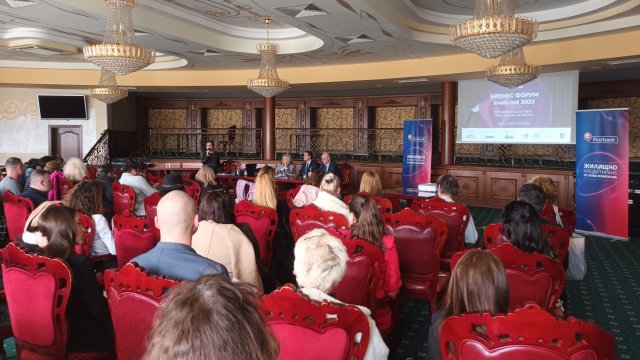 Снимка: Investor Media Group