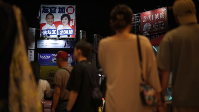 Снимка: Alex Wong/Getty Images